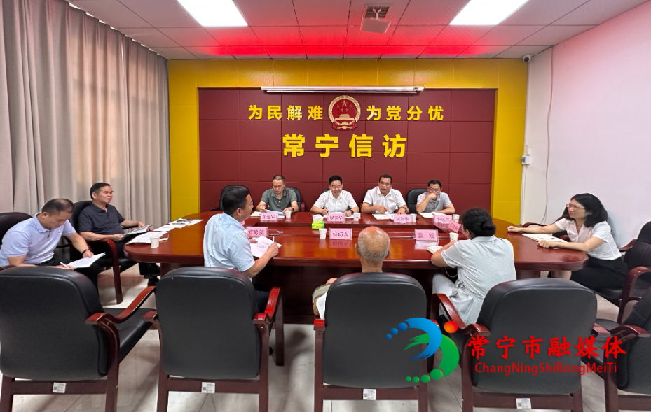 罗卫华接访_看图王.jpg 罗卫华接访_看图王.jpg