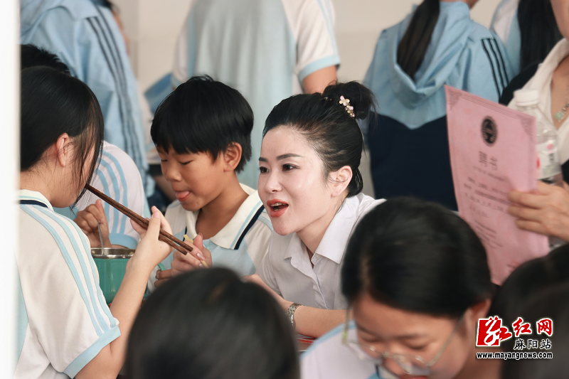 微信图片_20260918091101.png 微信图片_20260918091101.png