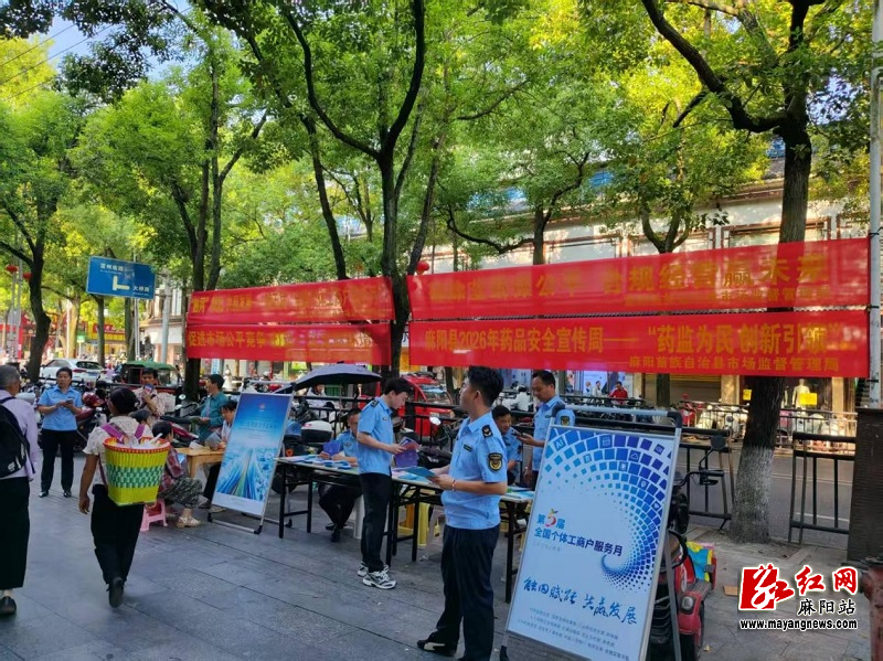 微信图片_20260918095918.jpg 微信图片_20260918095918.jpg