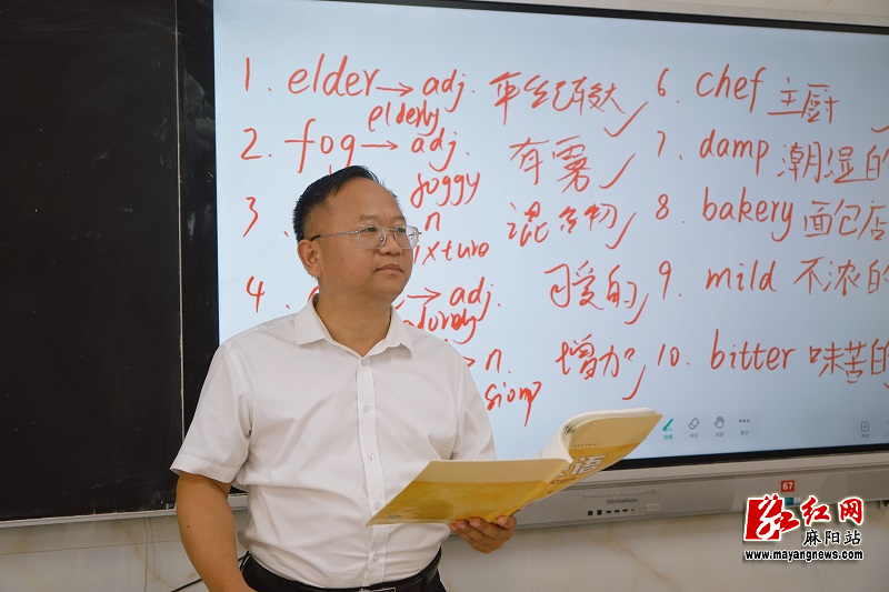 微信图片_20260918112548.jpg 微信图片_20260918112548.jpg