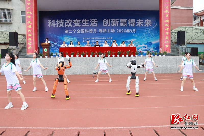 微信图片_20260918153320.jpg 微信图片_20260918153320.jpg