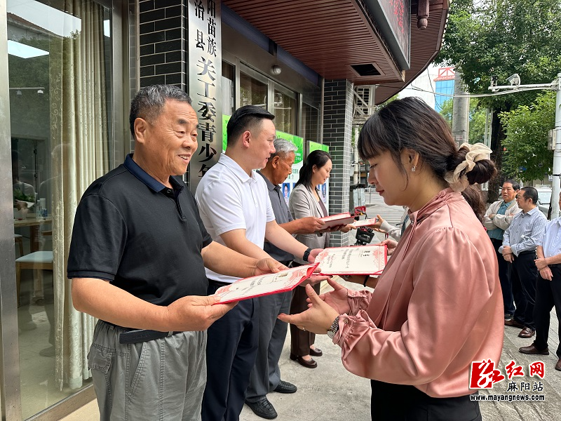微信图片_20260918154723.jpg 微信图片_20260918154723.jpg