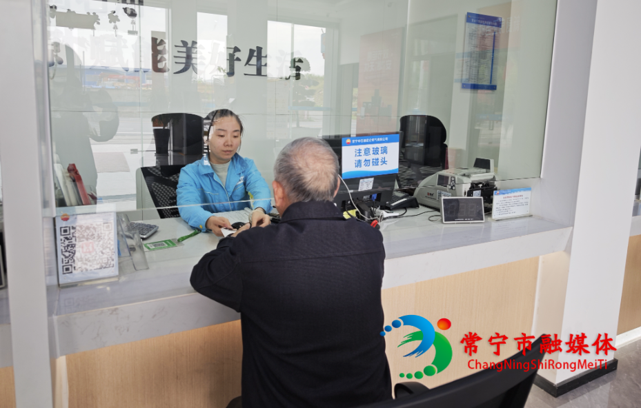 微信图片_20260918162127_757_3_看图王.jpg 微信图片_20260918162127_757_3_看图王.jpg