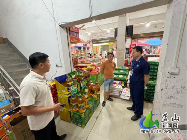 毛俊镇联合县消防大队开展“下店上宅”消防安全专项整治行动.jpg 毛俊镇联合县消防大队开展“下店上宅”消防安全专项整治行动.jpg