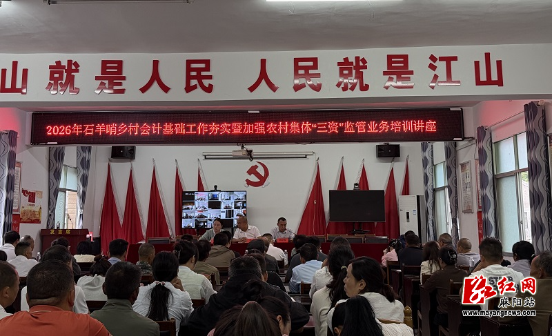 微信图片_20260918164650.jpg 微信图片_20260918164650.jpg