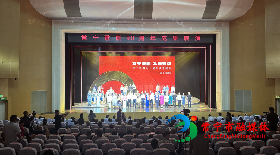 微信图片_20260918172040_480_9_看图王.jpg 微信图片_20260918172040_480_9_看图王.jpg