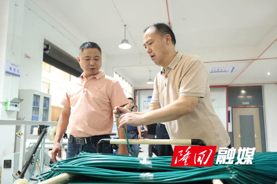 微信图片_20260918184009_750_32.jpg 微信图片_20260918184009_750_32.jpg