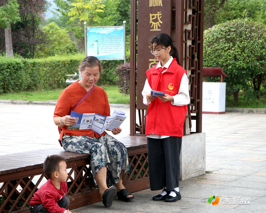 微信图片_20260919114146_274_477.jpg 微信图片_20260919114146_274_477.jpg