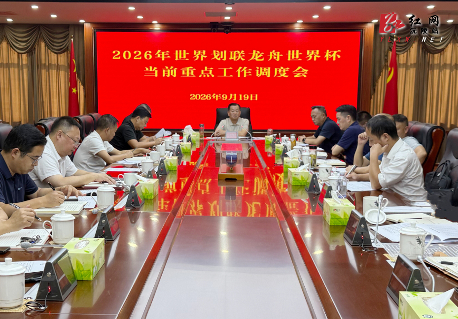微信图片_20260920111722_3586_315.jpg 微信图片_20260920111722_3586_315.jpg