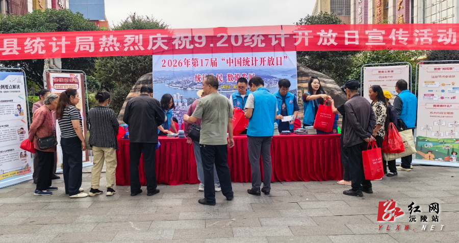 微信图片_20260920170358_864_21.png 微信图片_20260920170358_864_21.png