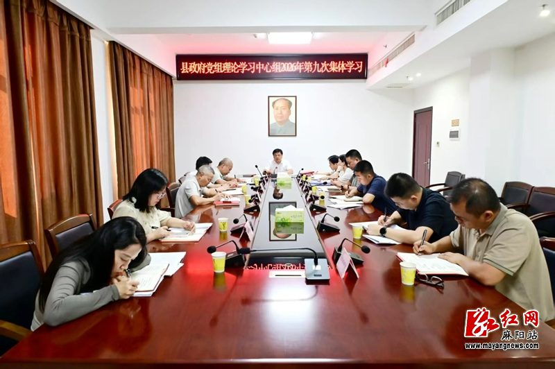 微信图片_2026-09-20_195020_973.jpg 微信图片_2026-09-20_195020_973.jpg