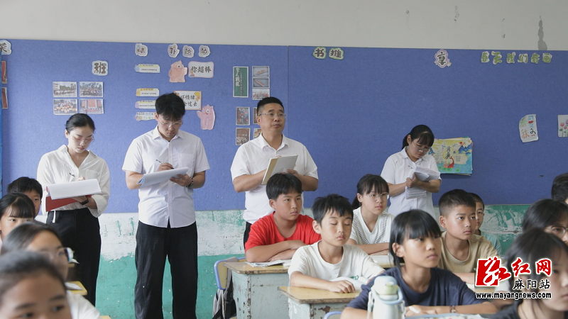 微信图片_20260921112224.png 微信图片_20260921112224.png