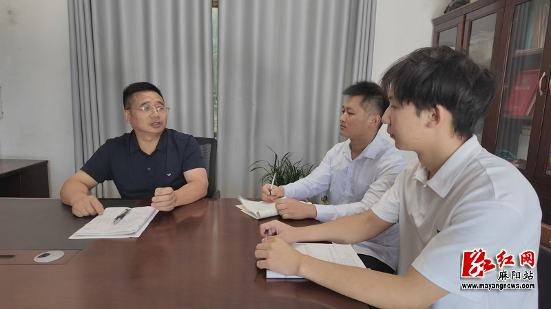 微信图片_20260921112230.jpg 微信图片_20260921112230.jpg