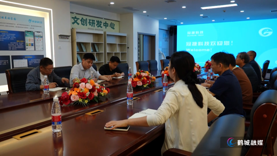 科技送良方 省农科院专家农业技术服务走进鹤城(半成品).mp4_20260921_160718.491.jpg 科技送良方 省农科院专家农业技术服务走进鹤城(半成品).mp4_20260921_160718.491.jpg