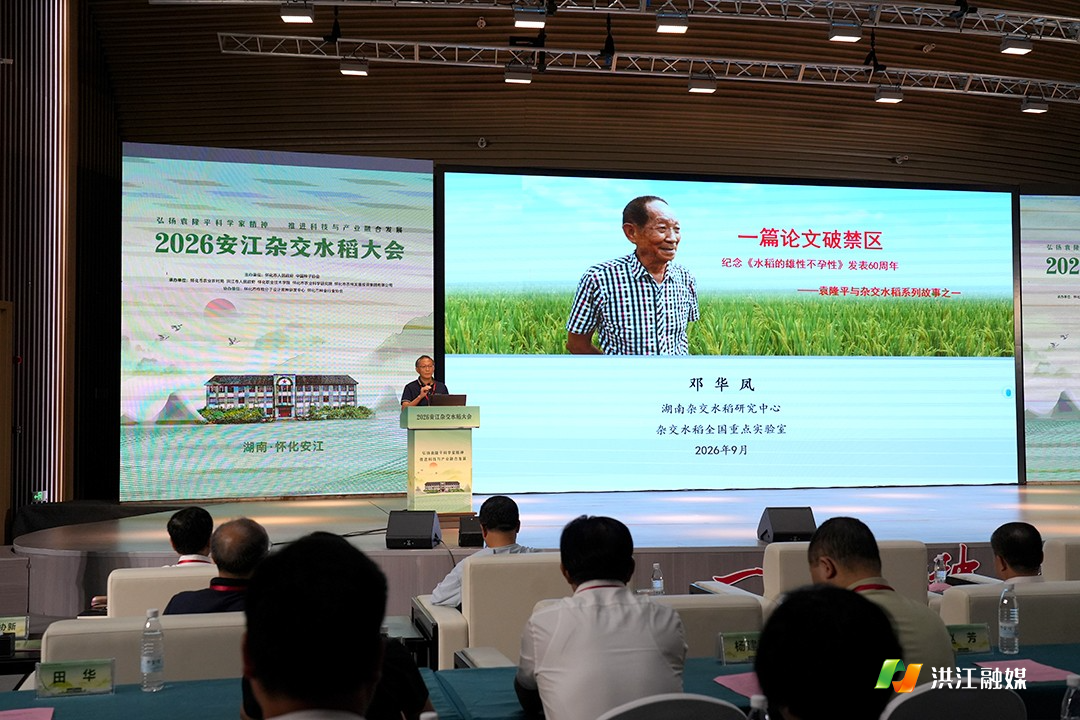 微信图片_20260921164811.jpg 微信图片_20260921164811.jpg