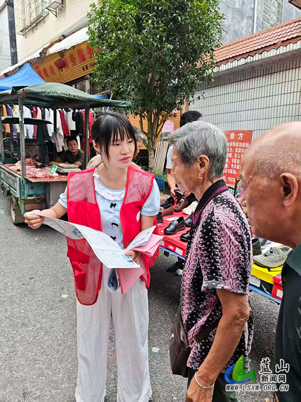 所城镇:开展2026年国家网络安全宣传周活动.jpg 所城镇:开展2026年国家网络安全宣传周活动.jpg