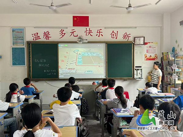 塔峰镇第六完小组织各班集中开展“勿忘国耻,铭记历史”主题班会活动.jpg 塔峰镇第六完小组织各班集中开展“勿忘国耻,铭记历史”主题班会活动.jpg