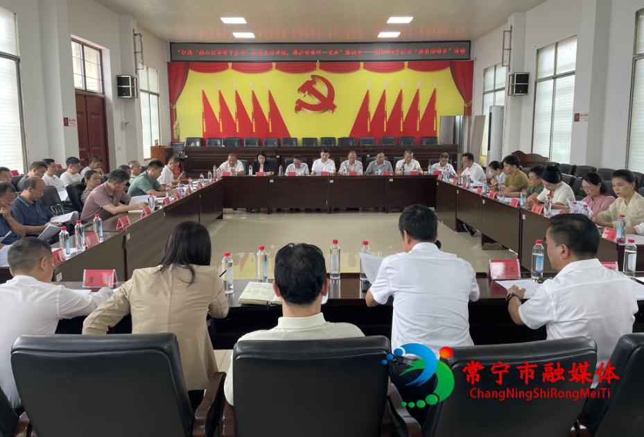 微信图片_20260921175510_503_9_看图王.jpg 微信图片_20260921175510_503_9_看图王.jpg