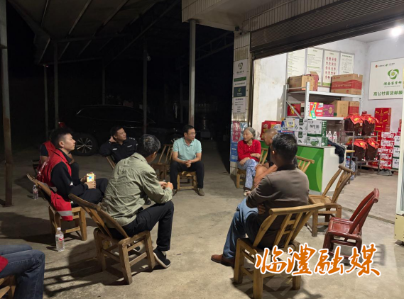ScreenShot_2026-09-21_190717_971.png ScreenShot_2026-09-21_190717_971.png
