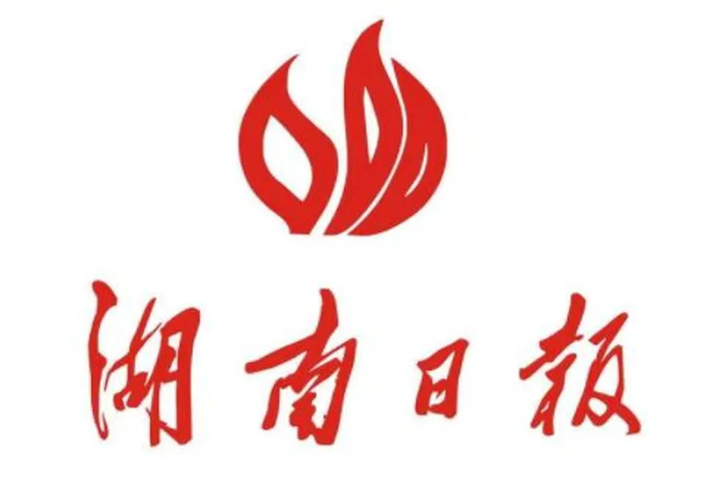 丁仲礼率队来湘开展职业教育法执法检查