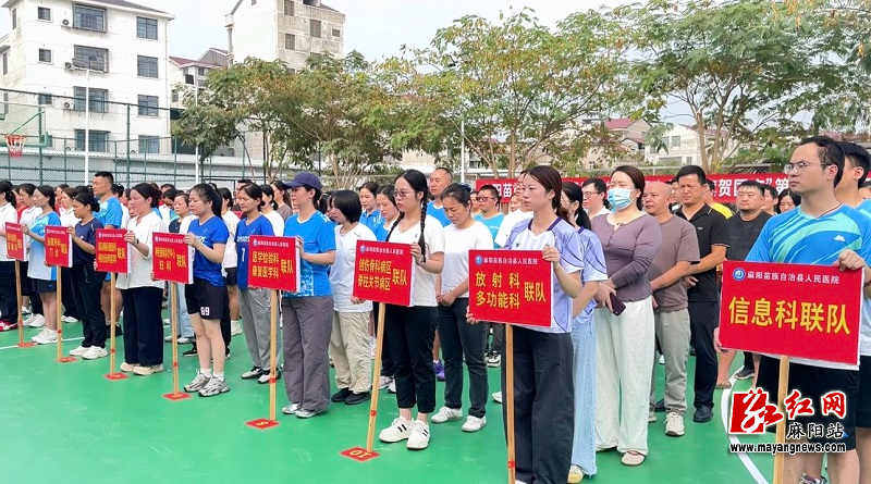 微信图片_20260922092013.jpg 微信图片_20260922092013.jpg