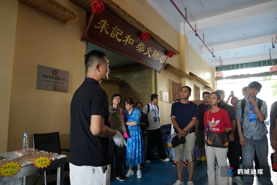 微信图片_20260922095157_268_40.jpg 微信图片_20260922095157_268_40.jpg