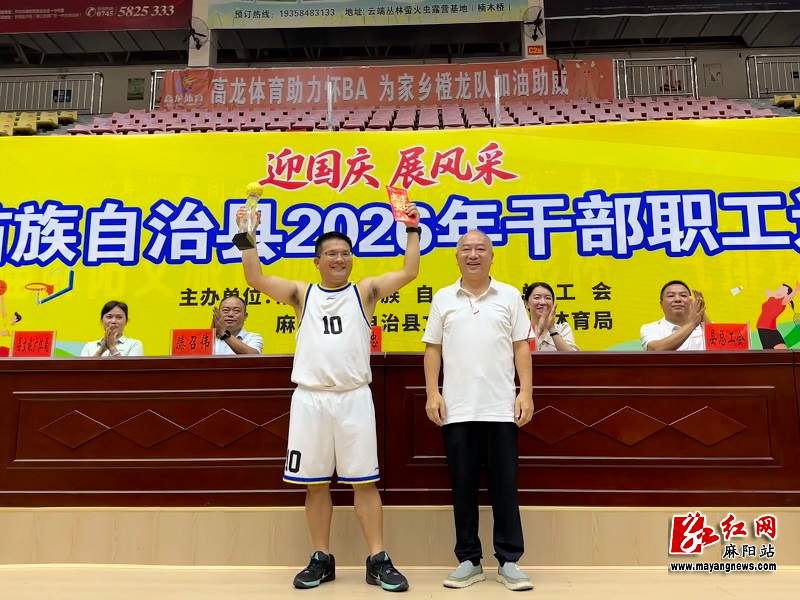 微信图片_20260922103130.jpg 微信图片_20260922103130.jpg