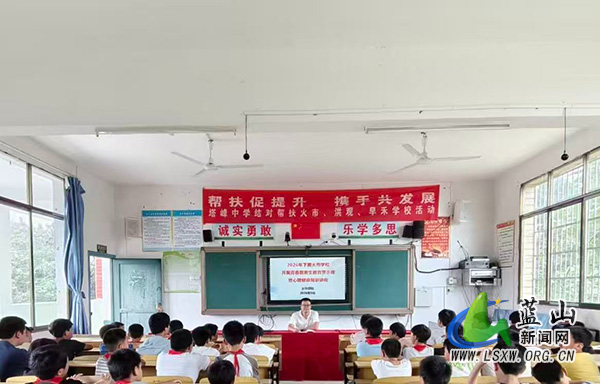 火市学校开展青春期男生教育警示课暨心理健康知识讲座.jpg 火市学校开展青春期男生教育警示课暨心理健康知识讲座.jpg