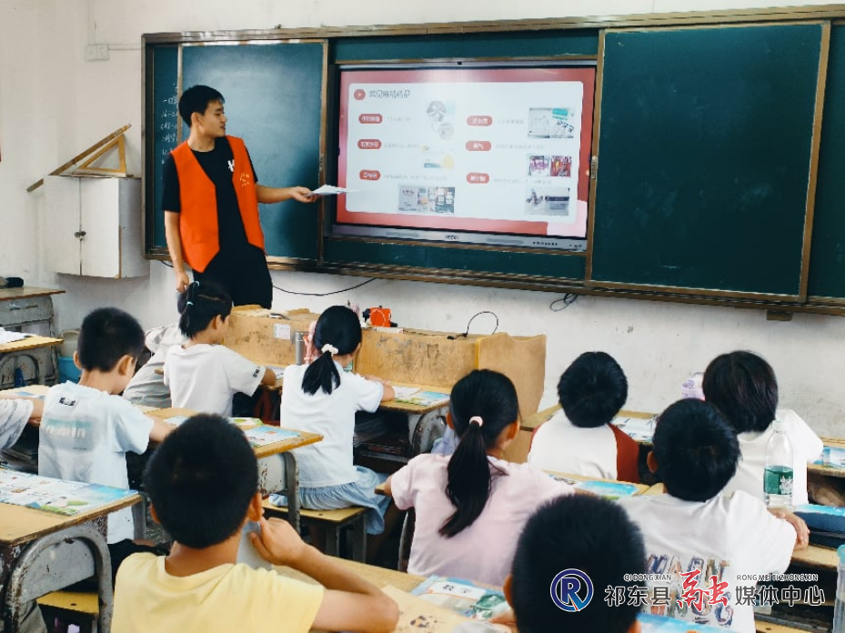图片4.png 图片4.png