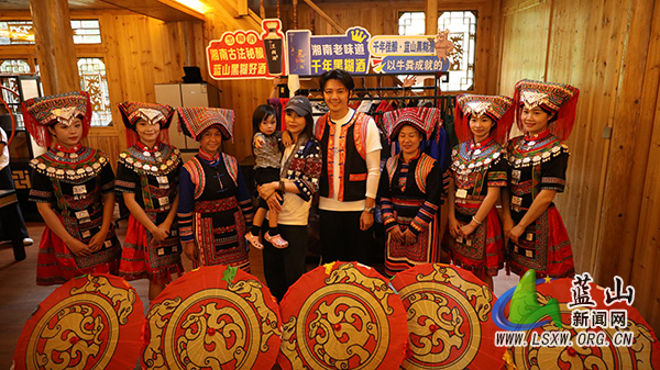 览云海品瑶韵 赋能湘港文旅交流1.jpg 览云海品瑶韵 赋能湘港文旅交流1.jpg