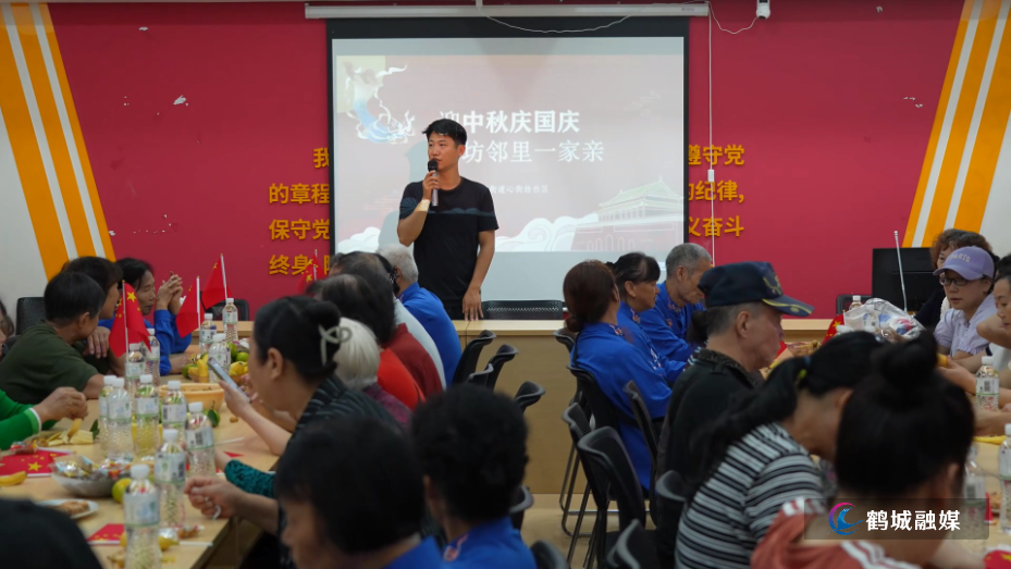 新街坊社区开展迎中秋庆国庆主题活动.mp4_20260923_155120.855.jpg 新街坊社区开展迎中秋庆国庆主题活动.mp4_20260923_155120.855.jpg