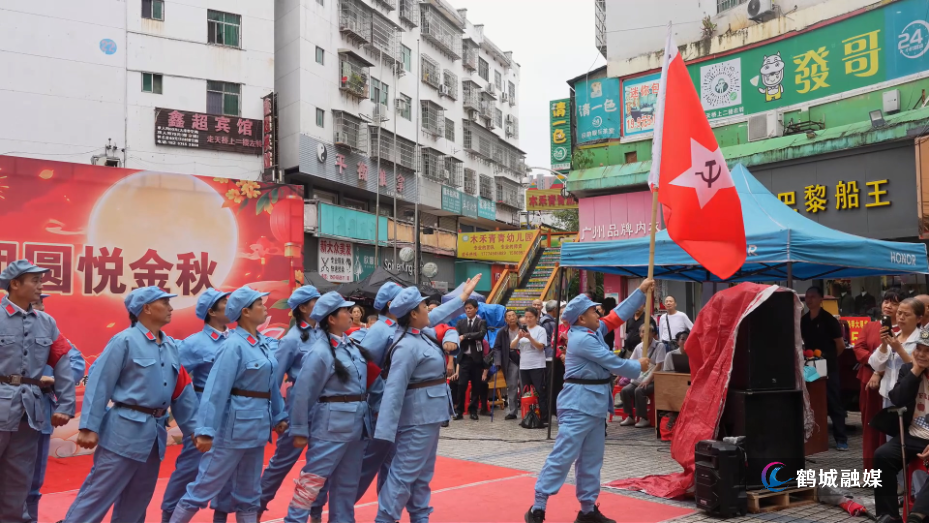 双节同庆迎华诞 家国团圆悦金秋 城中街道首场双节文艺汇演热闹开演.mp4_20260923_161150.555.jpg 双节同庆迎华诞 家国团圆悦金秋 城中街道首场双节文艺汇演热闹开演.mp4_20260923_161150.555.jpg