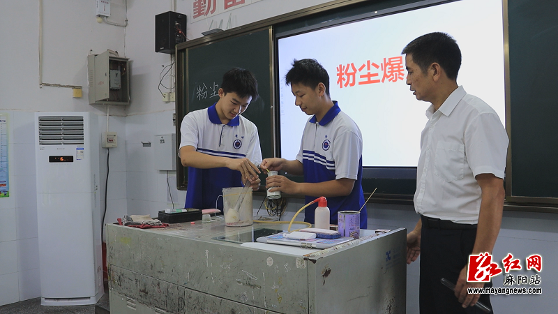 微信图片_20260923100234.png
