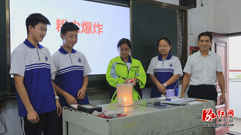 微信图片_20260923100237.png