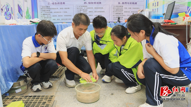 微信图片_20260923100231.png
