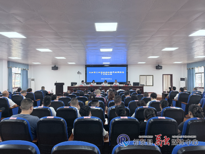 微信图片_20260923175944_55_380.jpg 微信图片_20260923175944_55_380.jpg