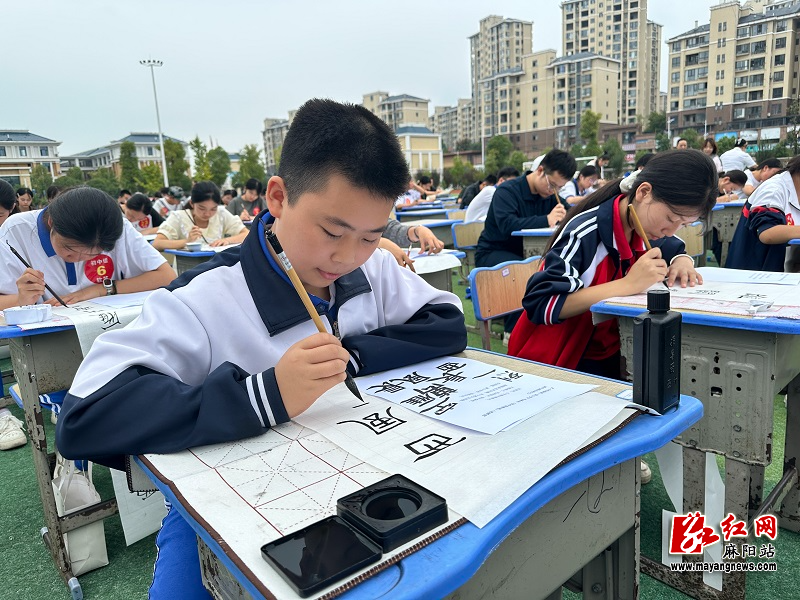 微信图片_20260924153830.jpg
