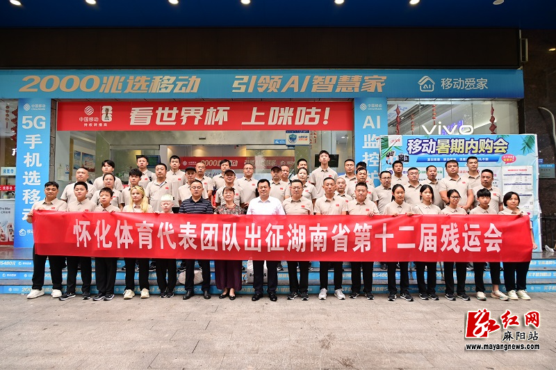 微信图片_20260924154729.jpg 微信图片_20260924154729.jpg