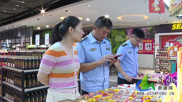 我县严把中秋“食安关” 守护团圆“好滋味”.jpg 我县严把中秋“食安关” 守护团圆“好滋味”.jpg