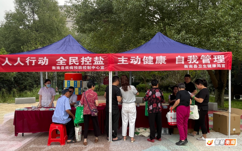 微信图片_20260924162751_7122_47.png 微信图片_20260924162751_7122_47.png