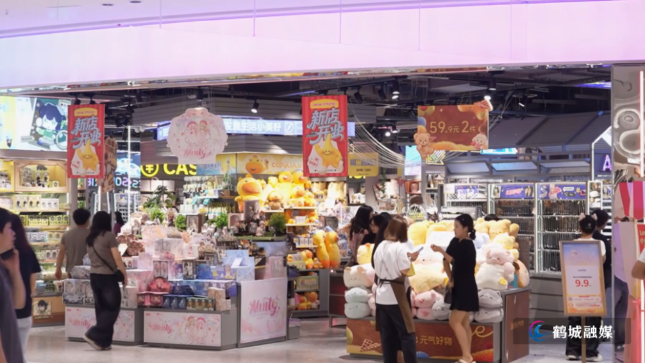 步步高天地怀化店正式开业运营(半成品)01.mp4_20260924_162140.073.jpg 步步高天地怀化店正式开业运营(半成品)01.mp4_20260924_162140.073.jpg