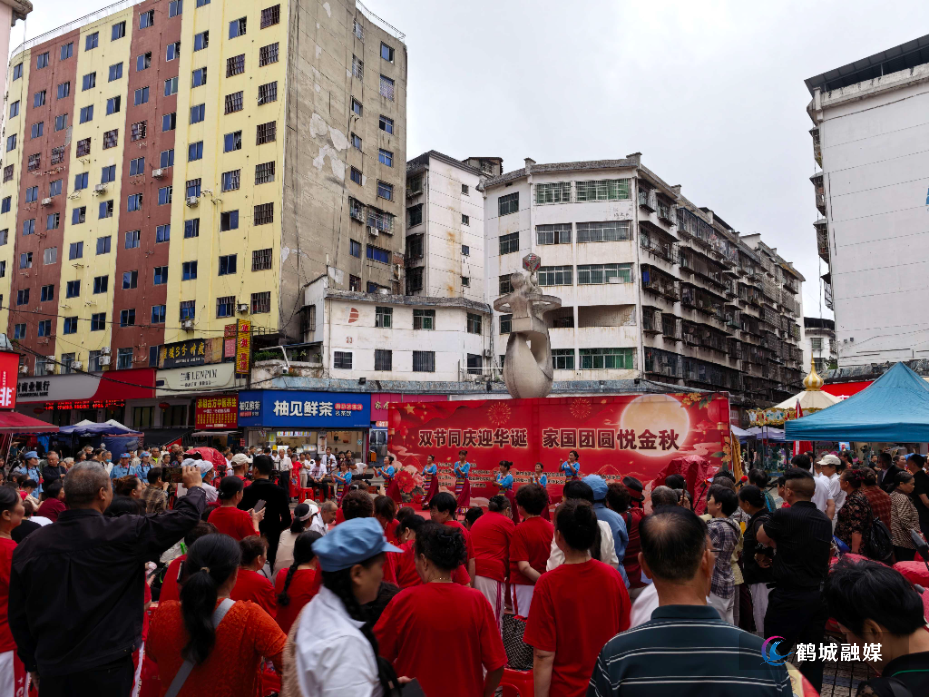 微信图片_20260922091619_261_5.jpg 微信图片_20260922091619_261_5.jpg