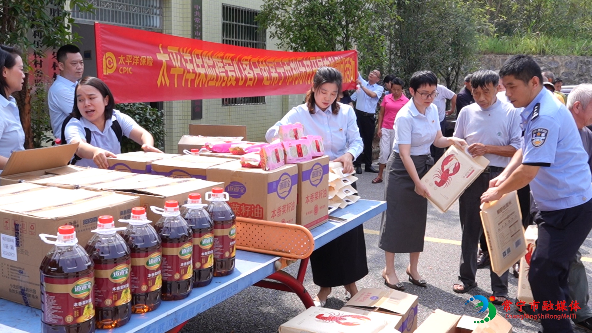 利乐村6.jpg 利乐村6.jpg