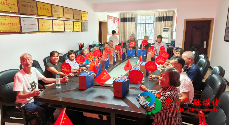 双节同庆暖桑榆 情满社区话团圆——柏坊镇开展中秋国庆敬老主题活动.png 双节同庆暖桑榆 情满社区话团圆——柏坊镇开展中秋国庆敬老主题活动.png