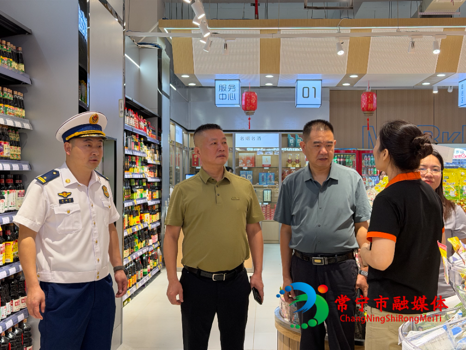 微信图片_20260925145642_543_8.jpg