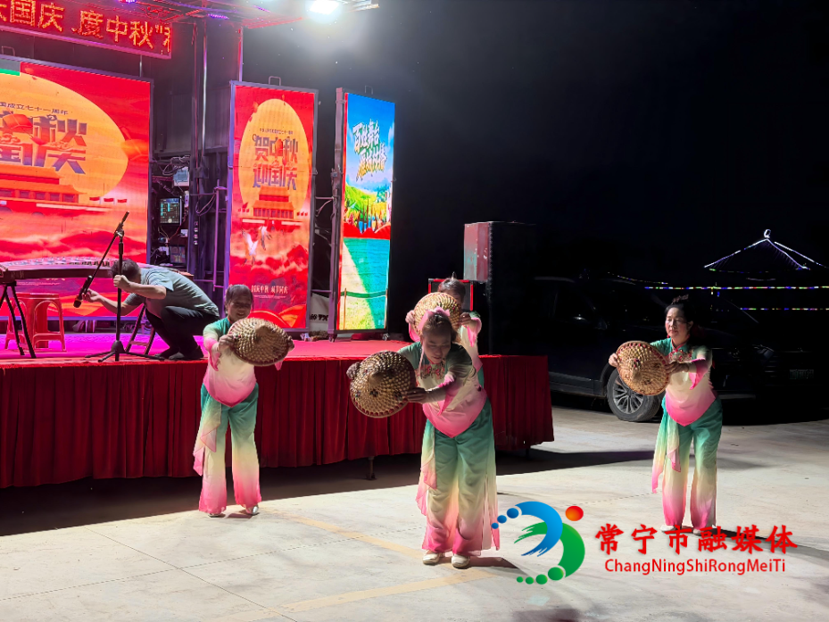 官岭镇中康村:篝火欢歌庆双节 文化润乡绘和美.jpg 官岭镇中康村:篝火欢歌庆双节 文化润乡绘和美.jpg