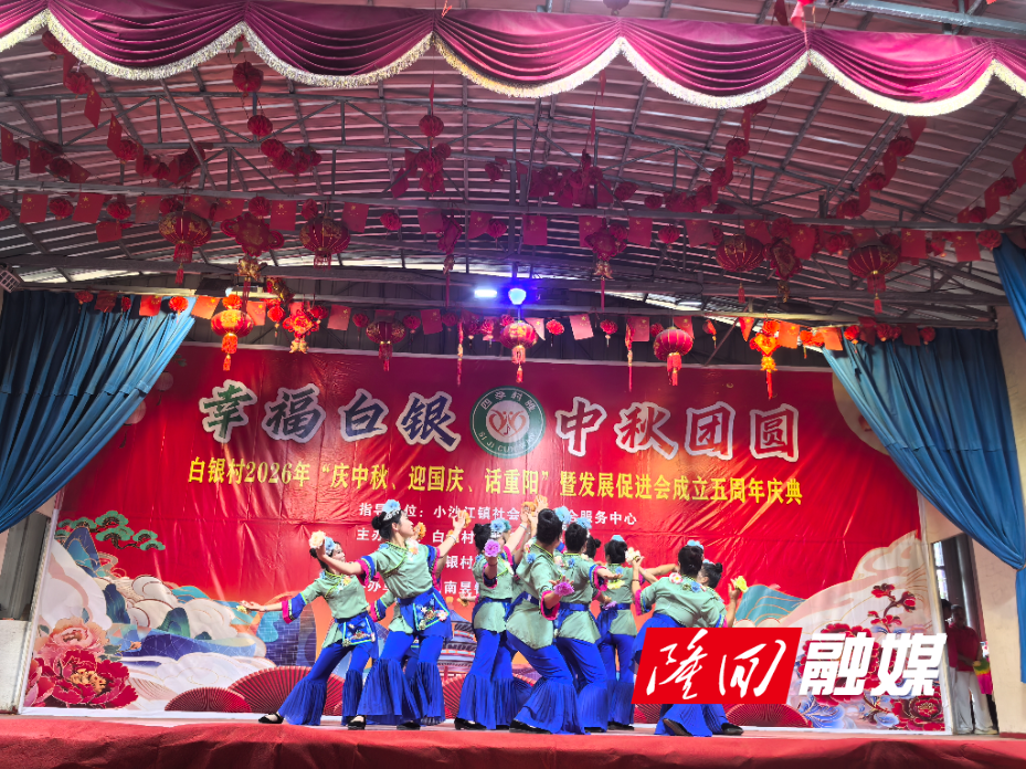 微信图片_20260926175009_289_5.jpg