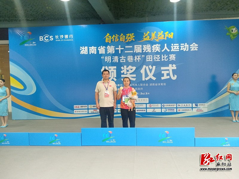 微信图片_20260928094502.jpg 微信图片_20260928094502.jpg