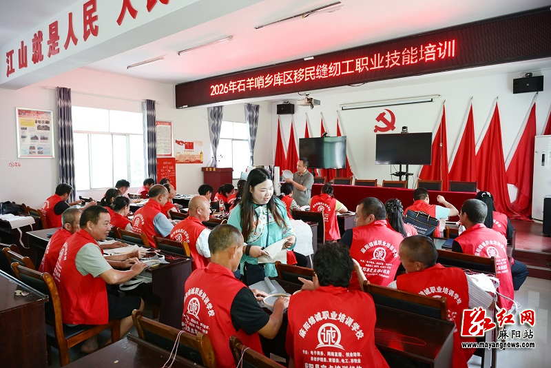 微信图片_20260928112313.jpg 微信图片_20260928112313.jpg