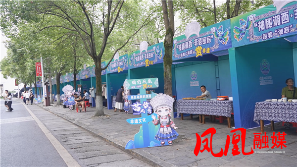 Still0928_00012.png
